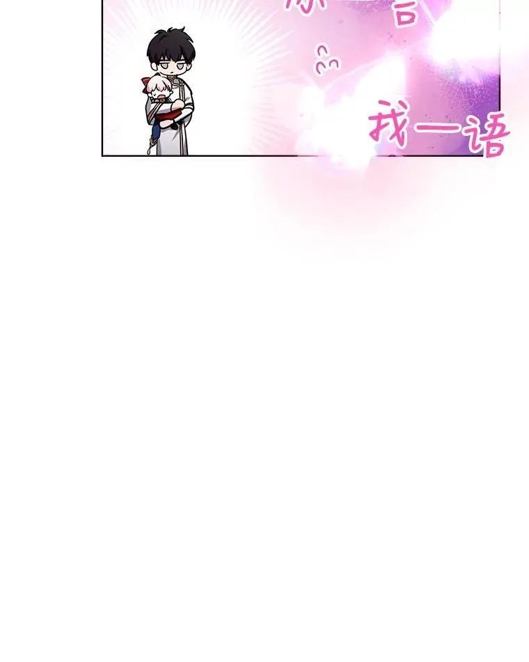 25.精灵42
