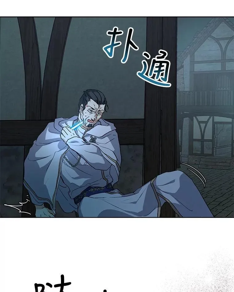 13.处理73