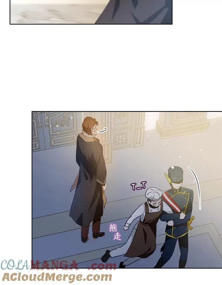 47.双尾银狐68