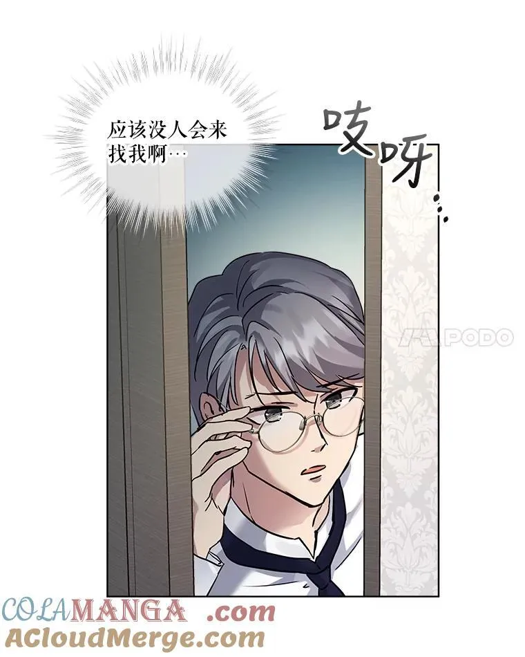 15.服装店20