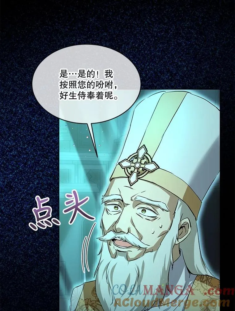 28.去郊游12