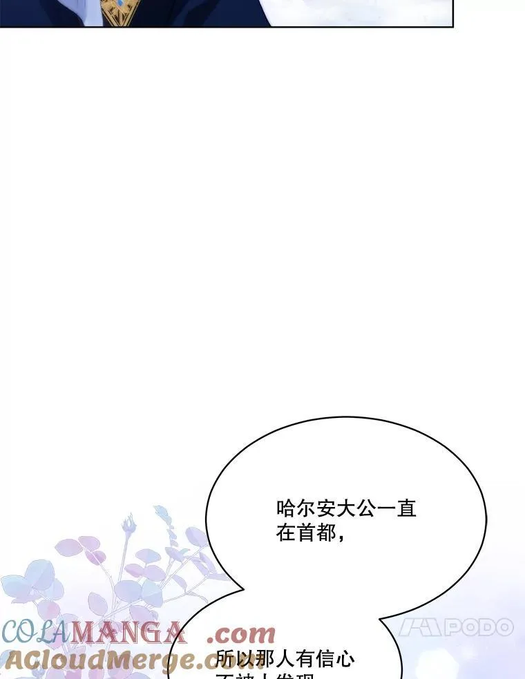 52.名副其实72
