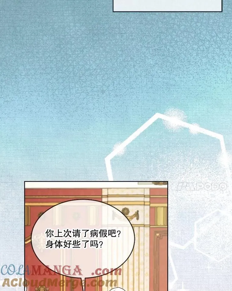 22.特异种40