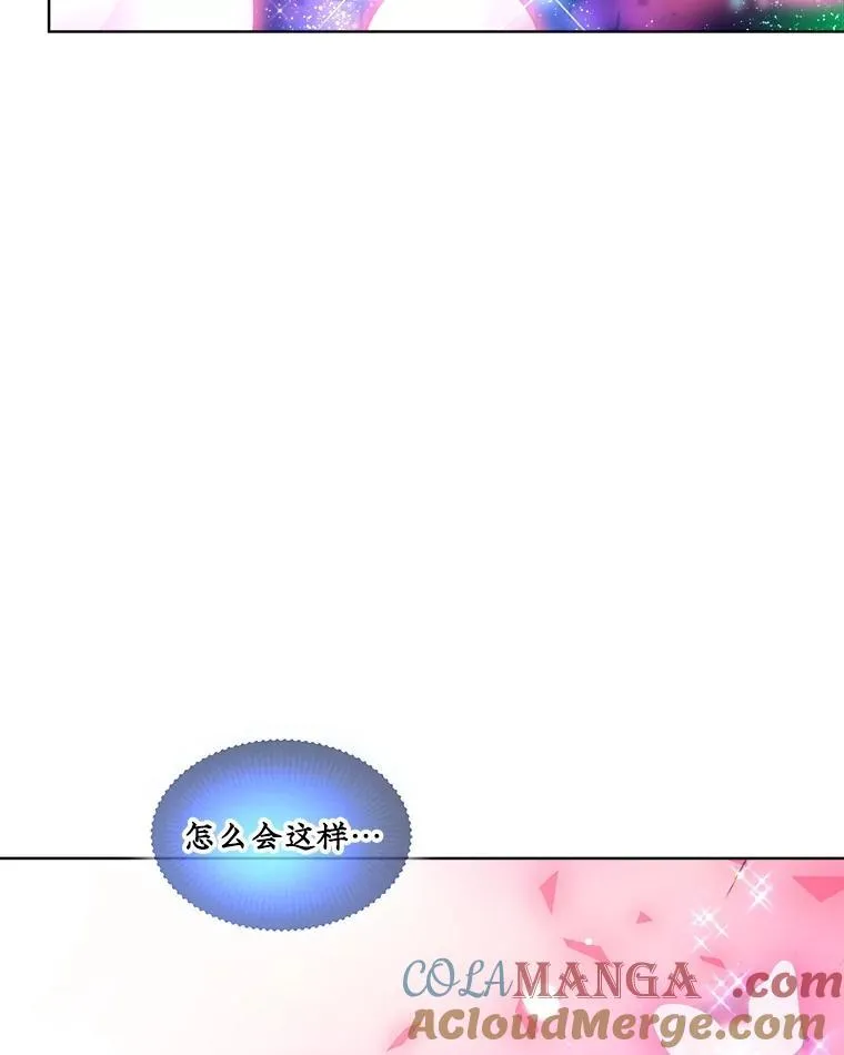 32.营救4