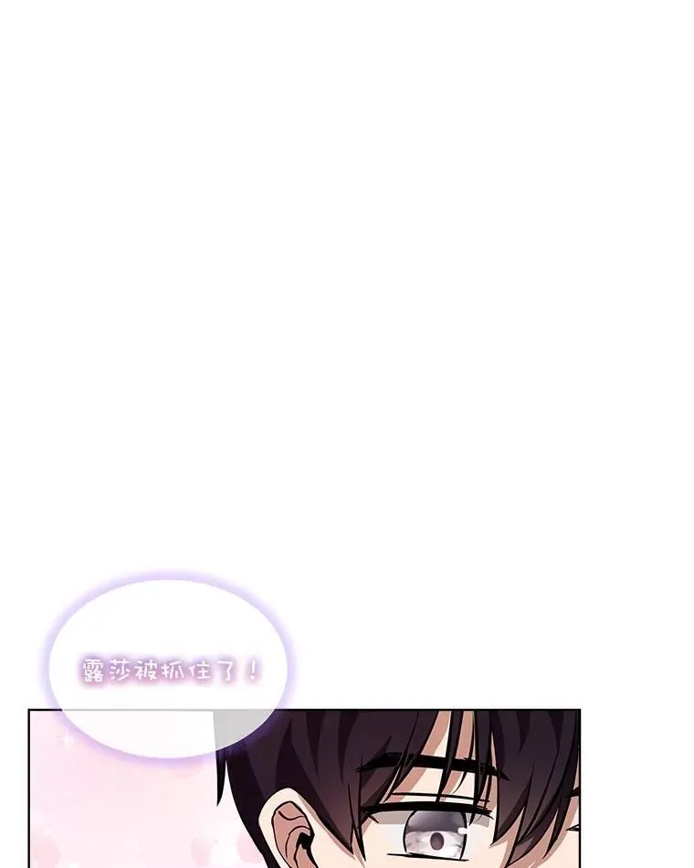 25.精灵39
