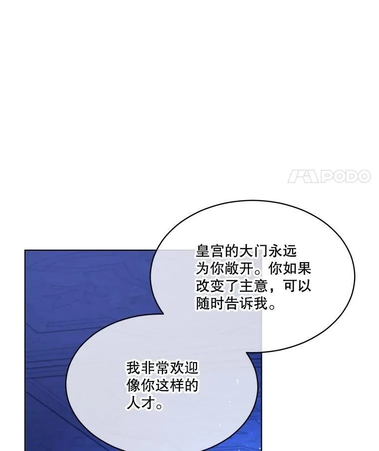 23.帮助70