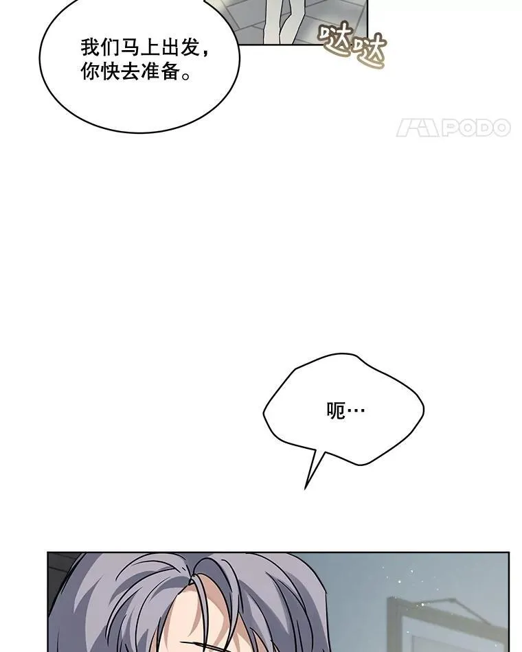 15.服装店35
