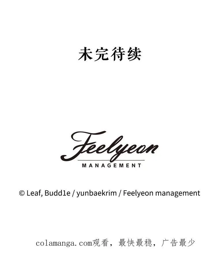 16.一掷千金95