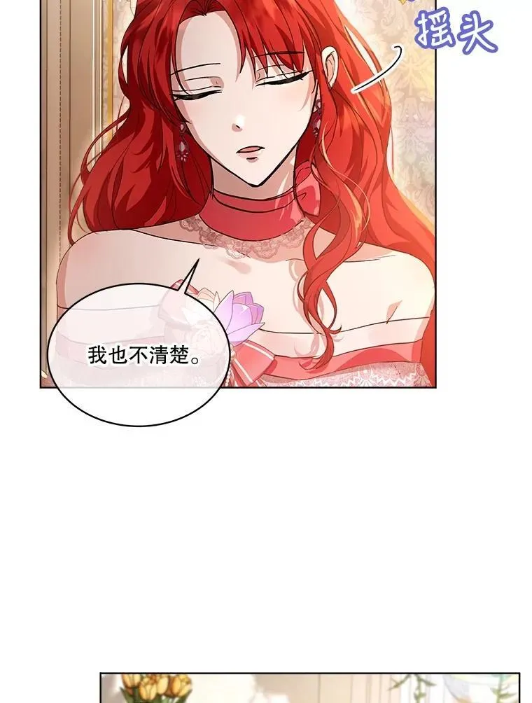 18.亮相5