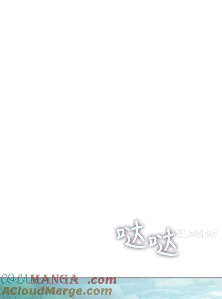 33.巴希拉32