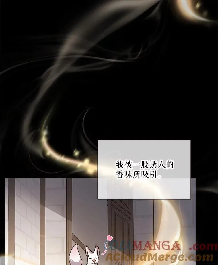 8.人形化12