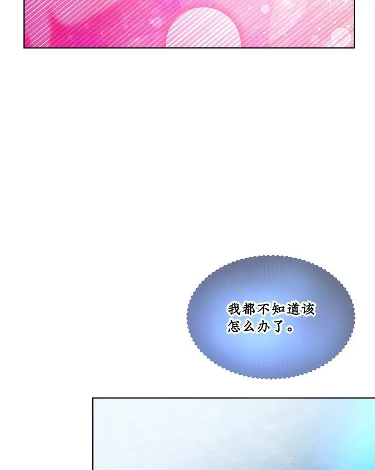 32.营救11