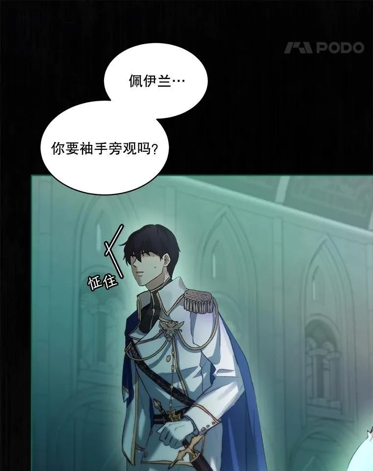 44.灭火63