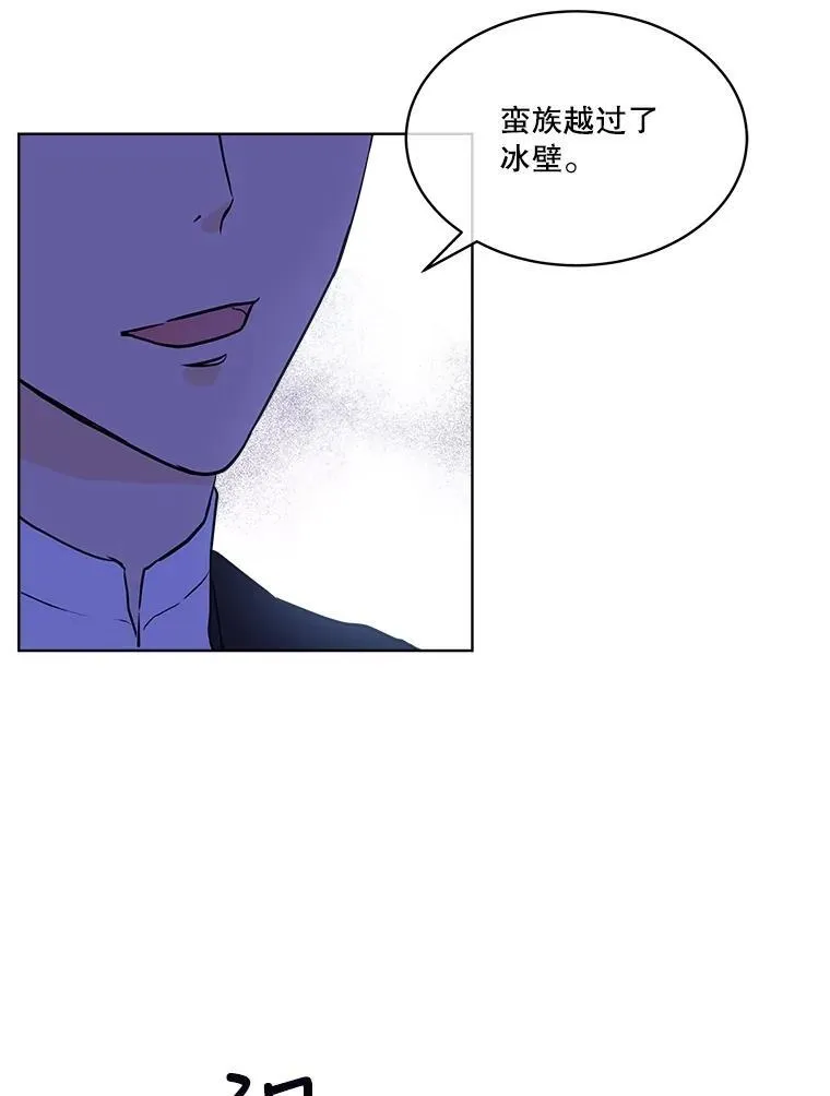 3.魔法师41