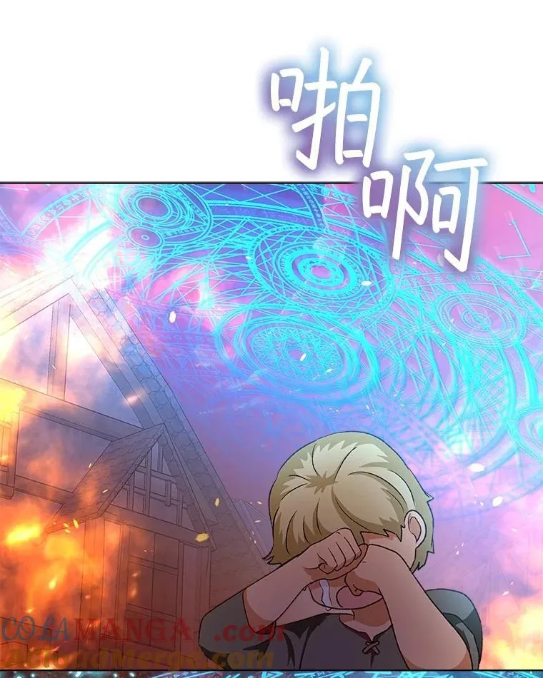 44.灭火96