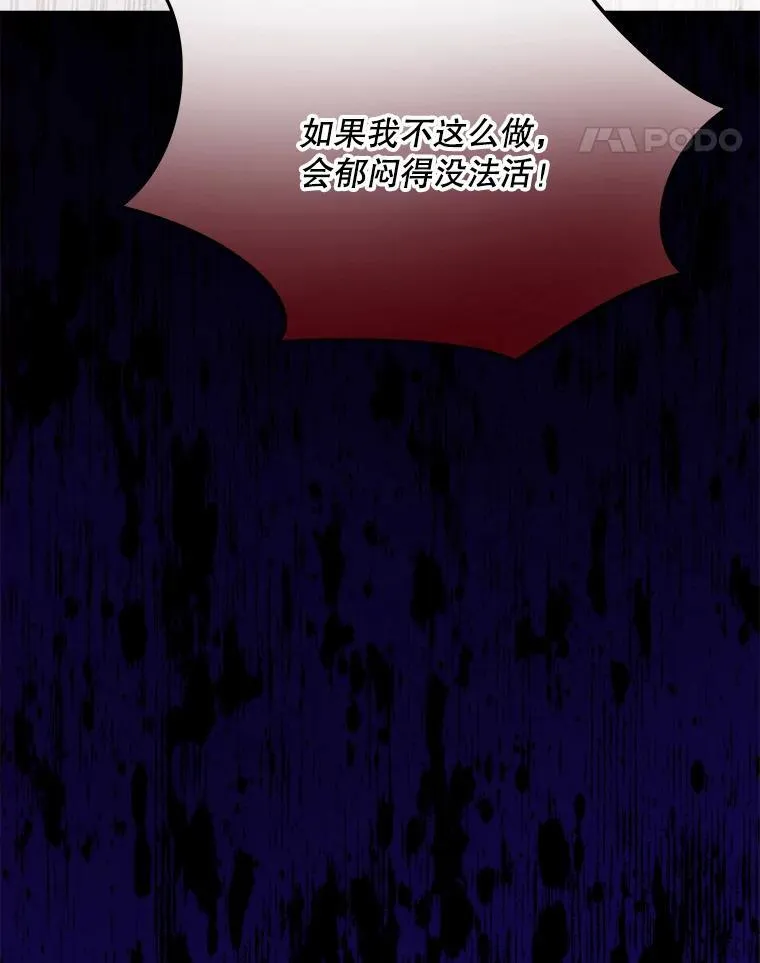 47.双尾银狐79