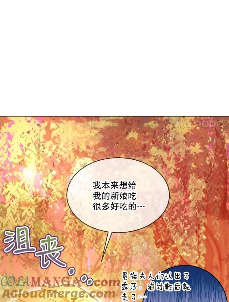 29.同龄朋友92