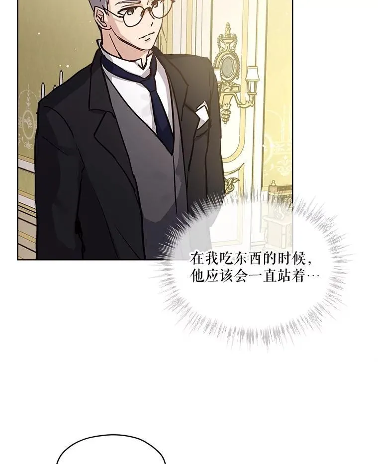14.礼服62