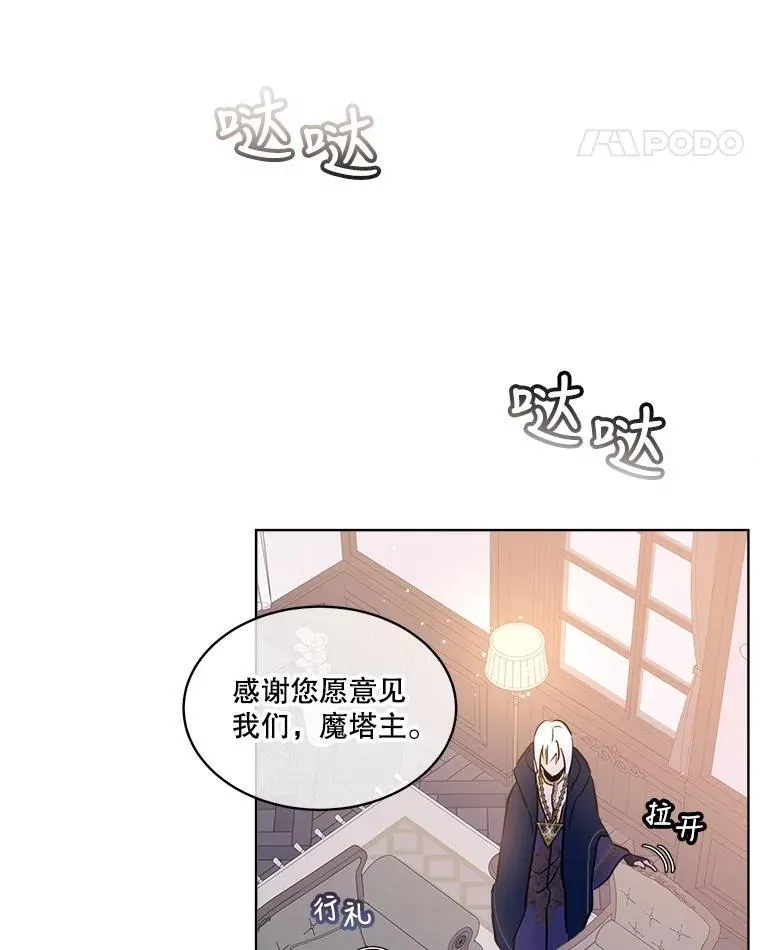 5.请求7
