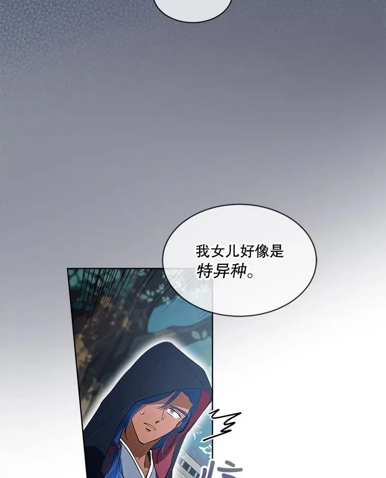 30.控制道具18
