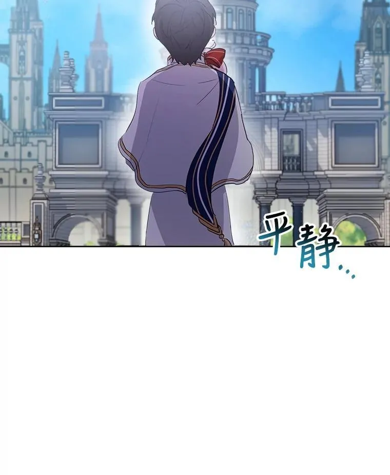 27.可怕的力量29