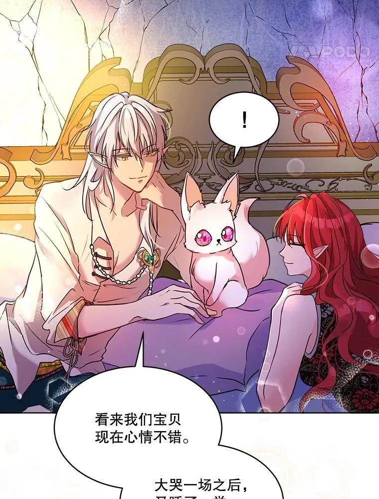 2.人界31