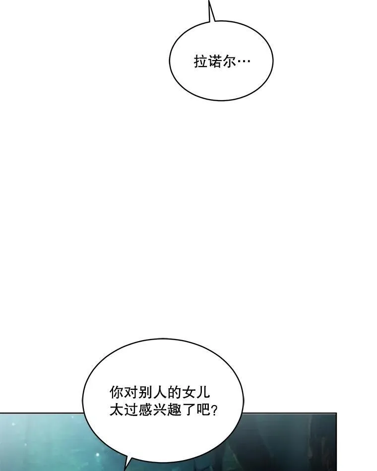 33.巴希拉77