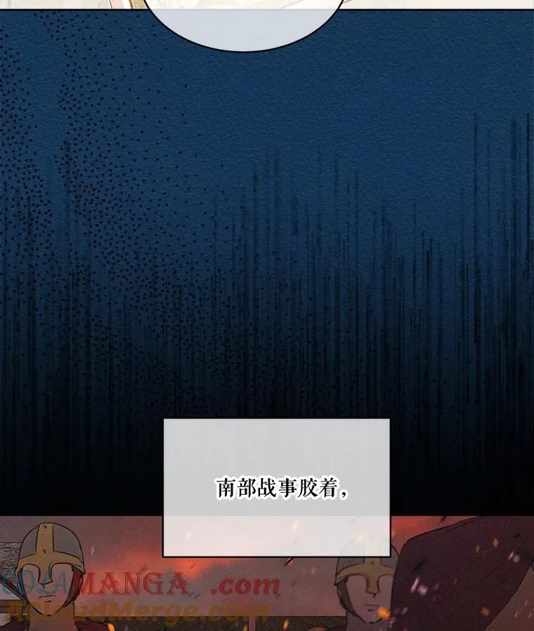 6.佩伊兰69
