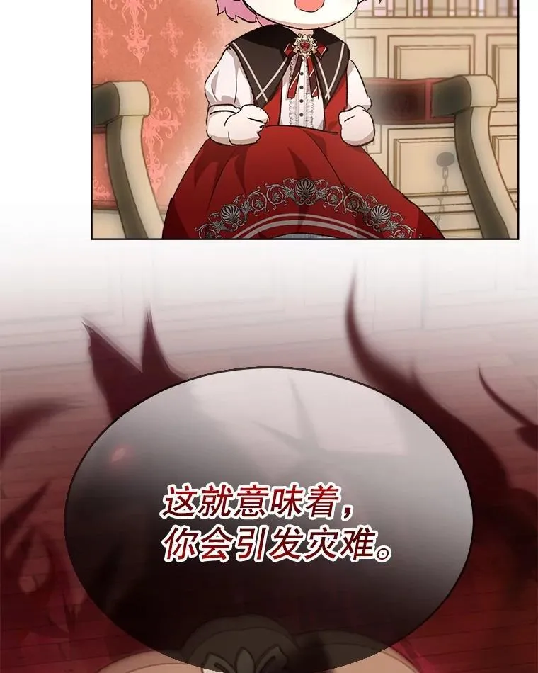 24.教皇厅110