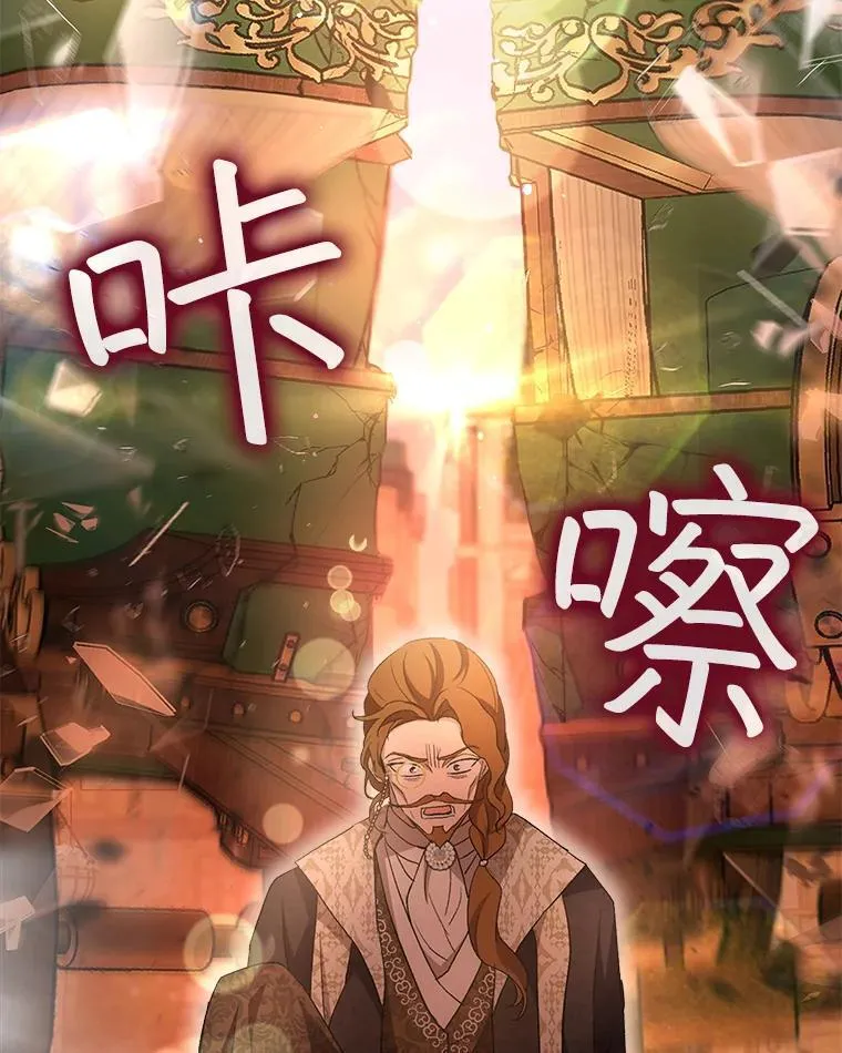 50.教训35