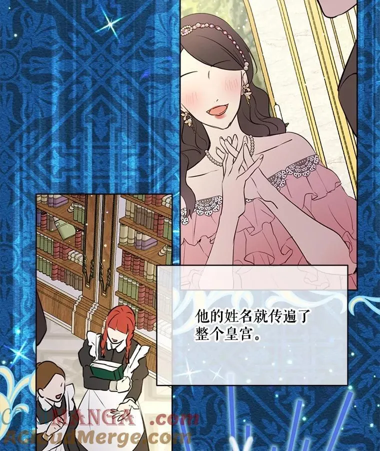 6.佩伊兰36