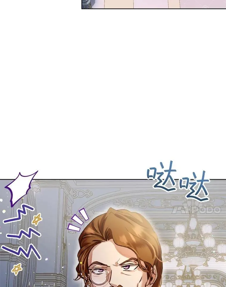 47.双尾银狐65