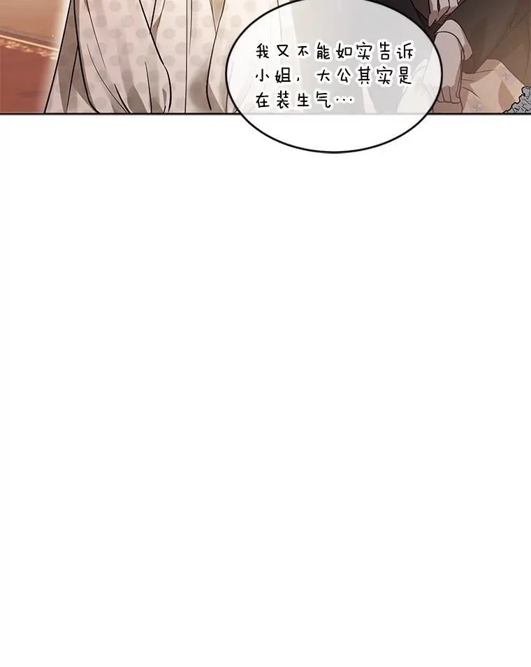 35.生日前夕39