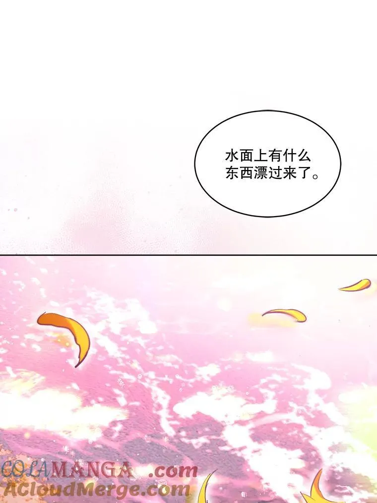 32.营救96