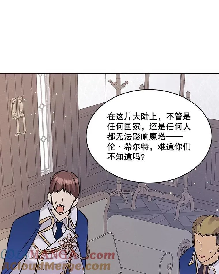 5.请求12