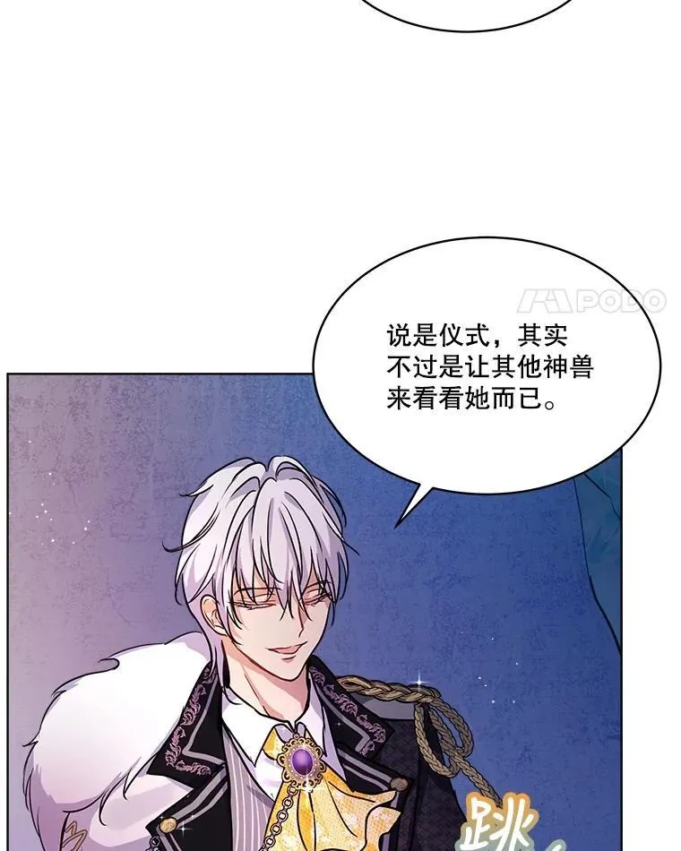 2.人界58