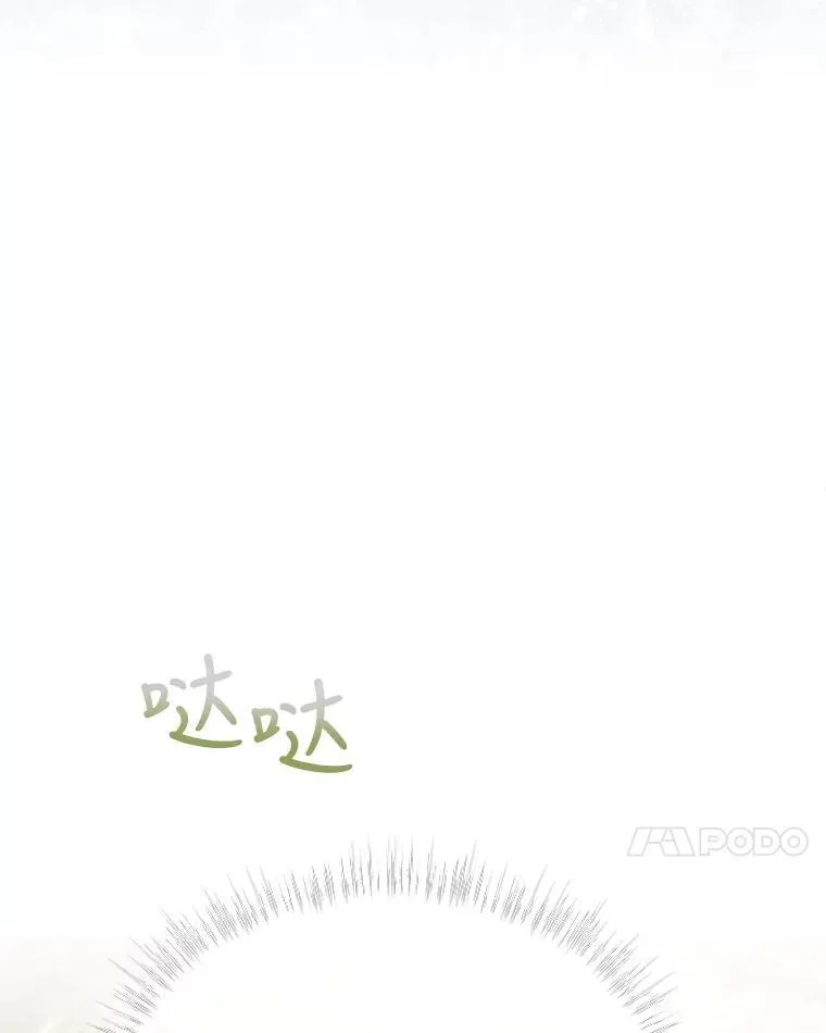 3.魔法师28