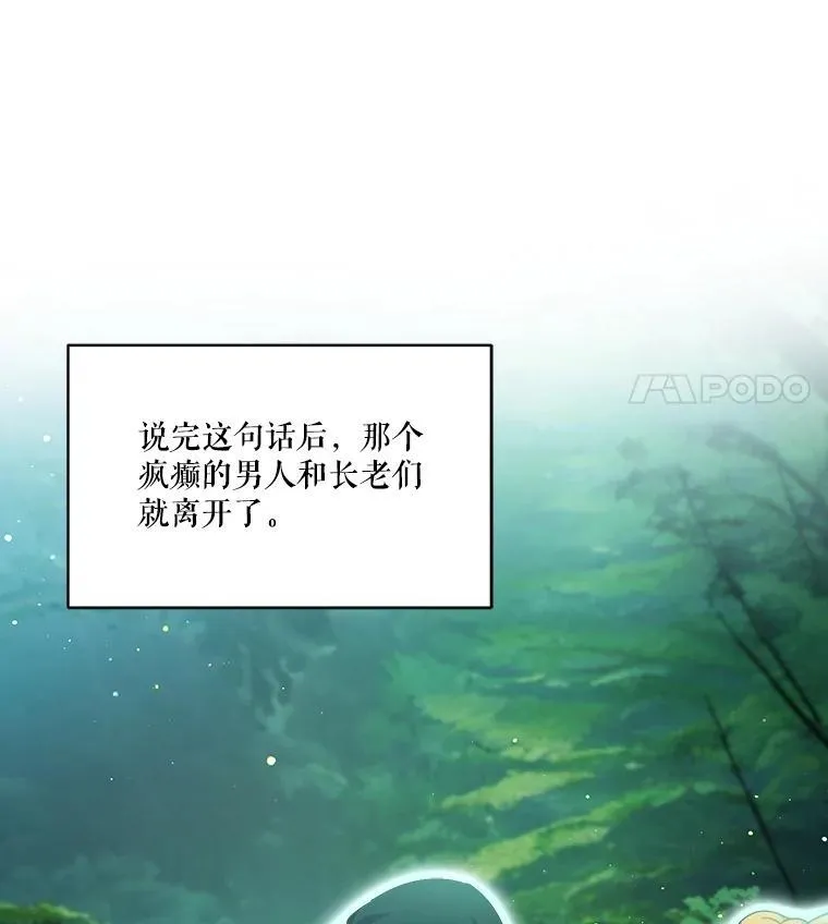 34.往事35