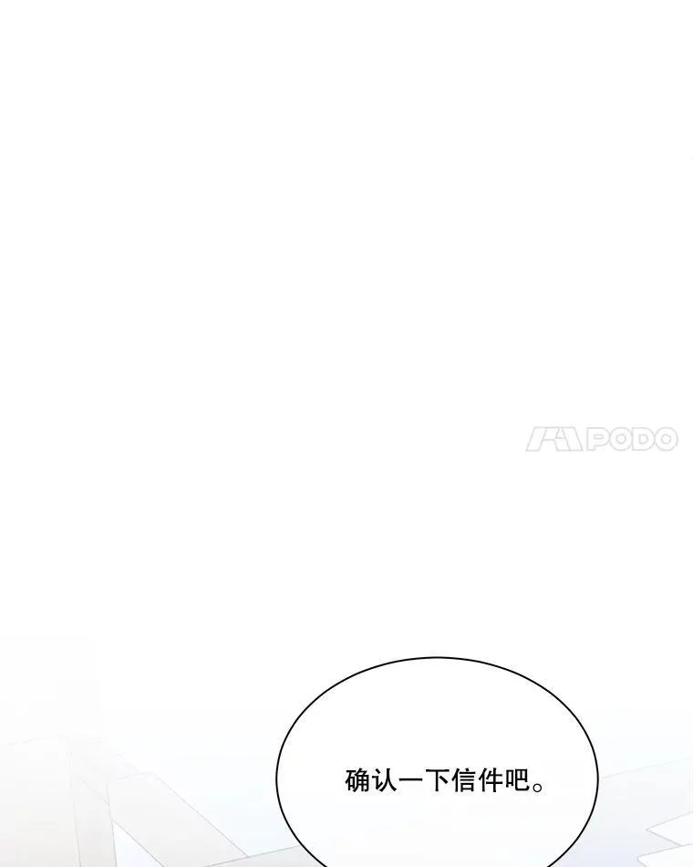 1.重生成神兽73