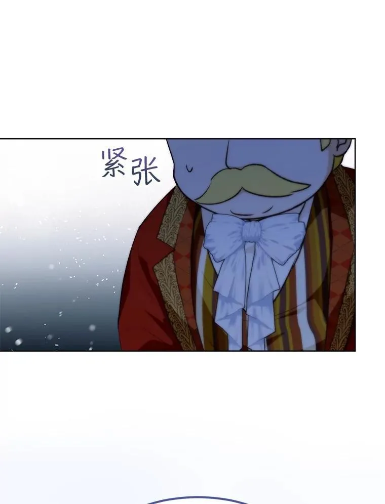 46.商团主87