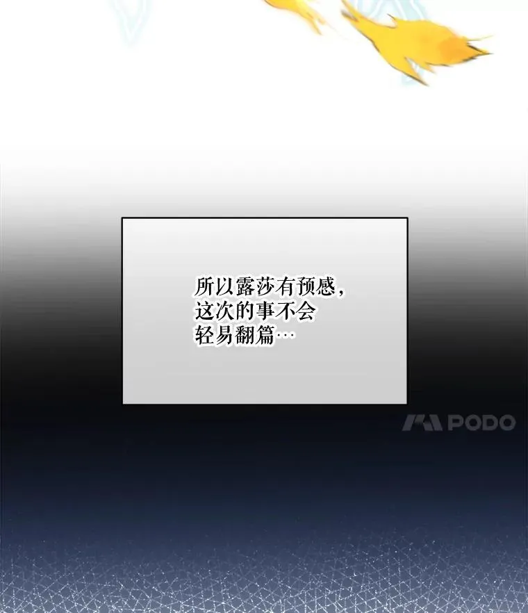 16.一掷千金10