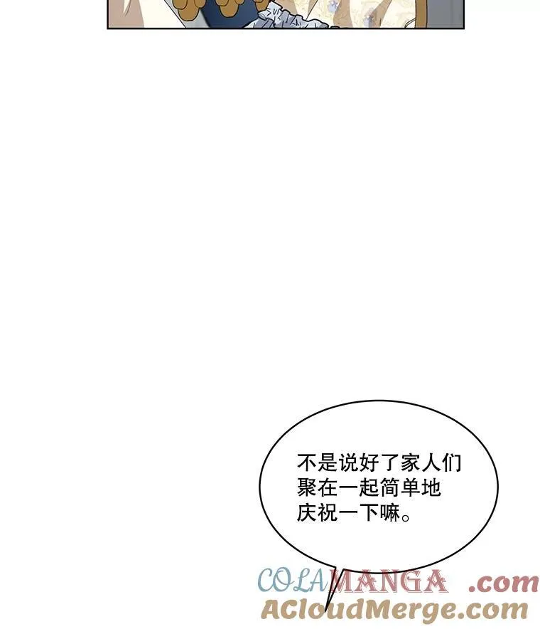 35.生日前夕68