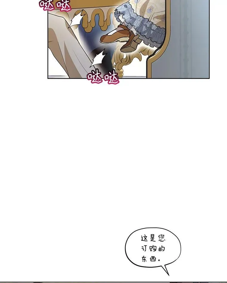 35.生日前夕61