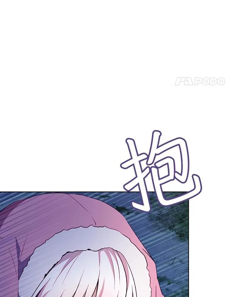 52.名副其实3