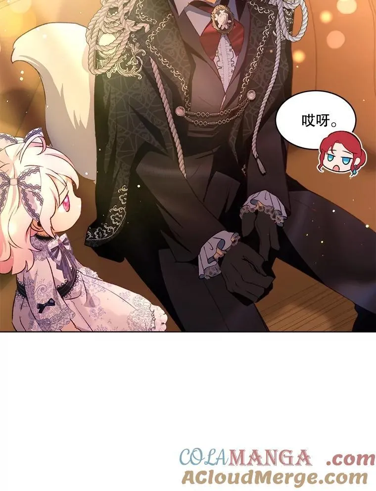 50.教训56