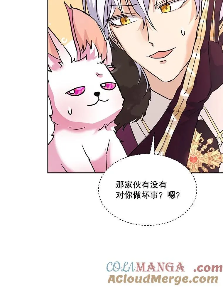 5.请求60