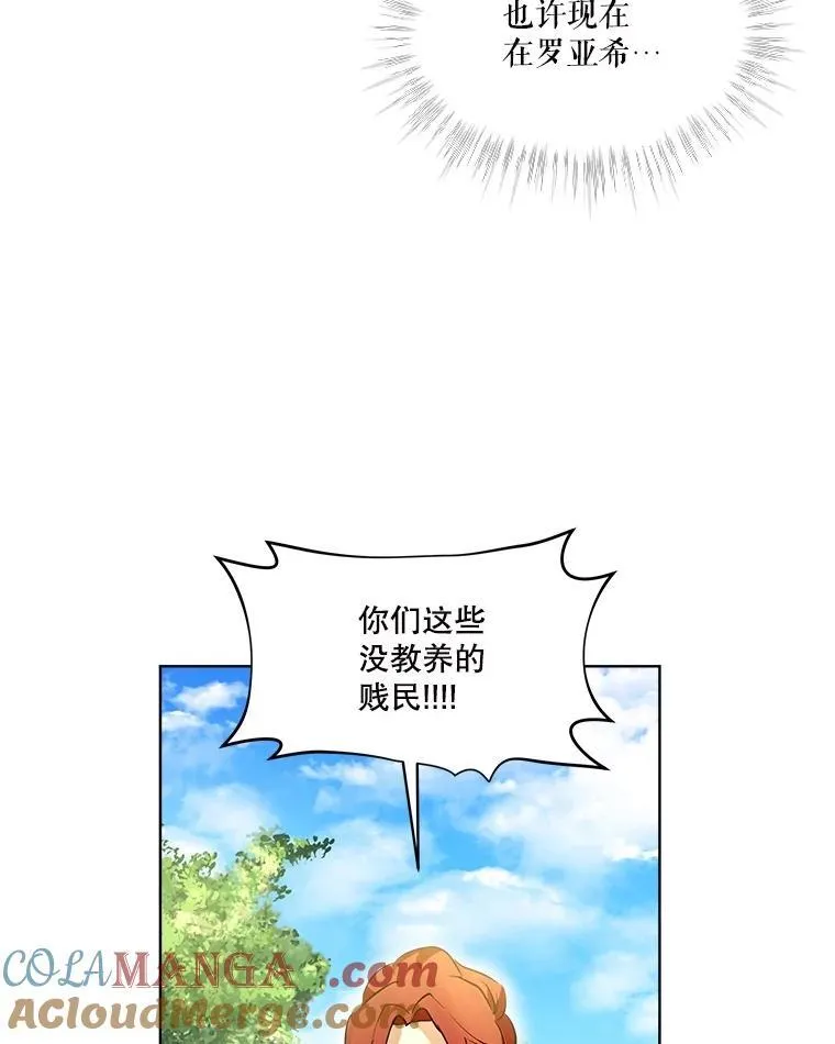 29.同龄朋友84
