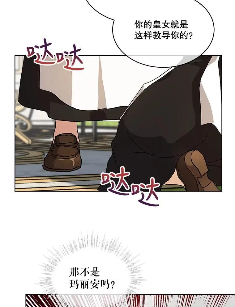 9.进宫61