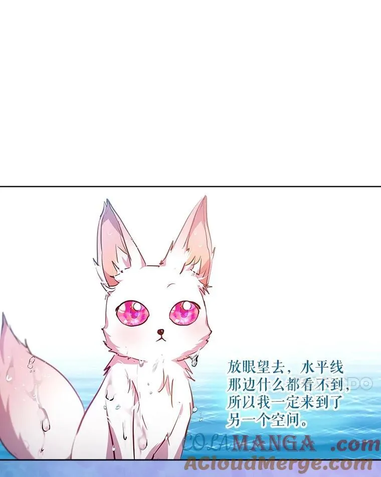 31.诞生仪式24
