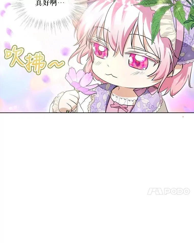 28.去郊游101